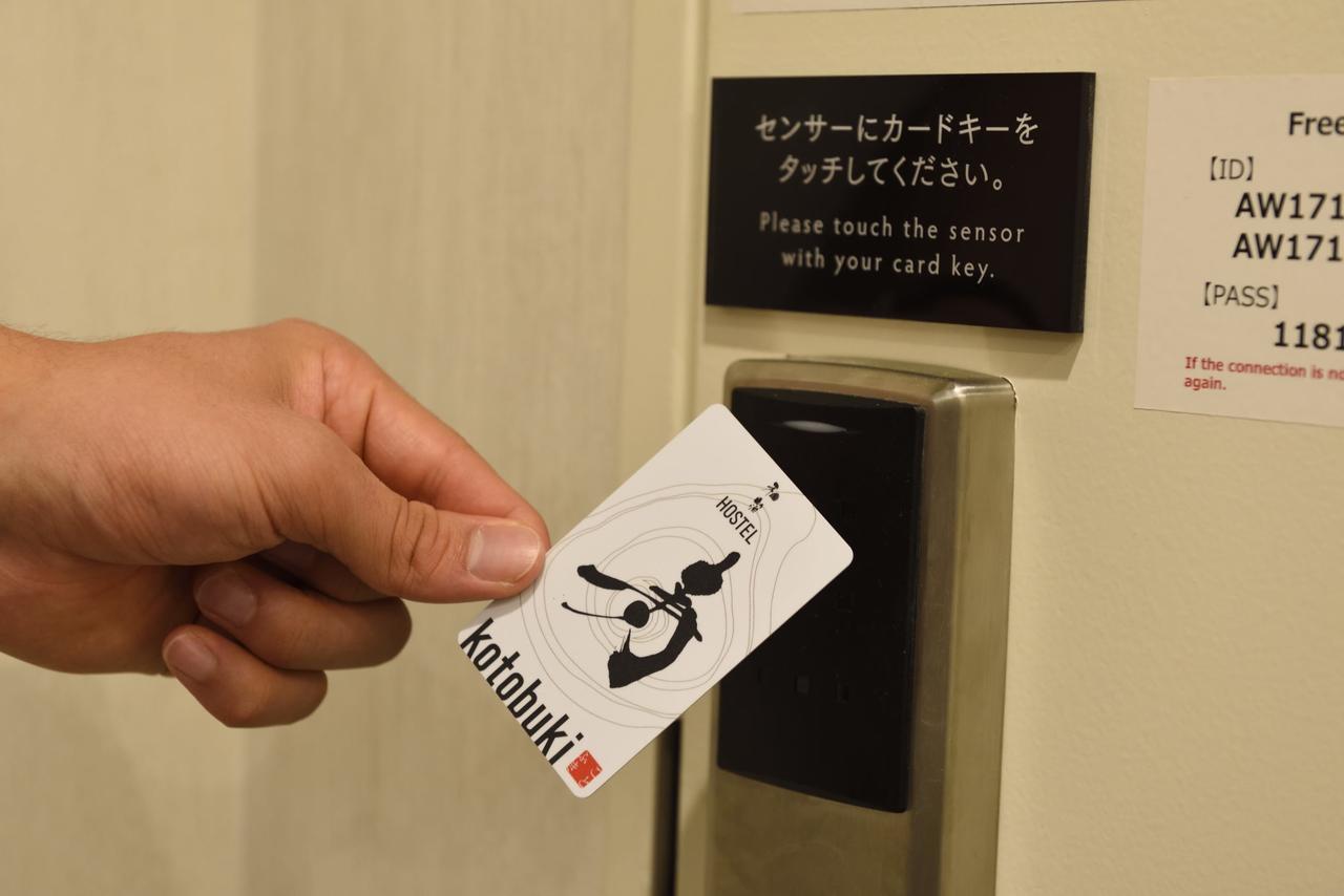 טוקיו Tabist Hiromas Hotel Kotobuki מראה חיצוני תמונה